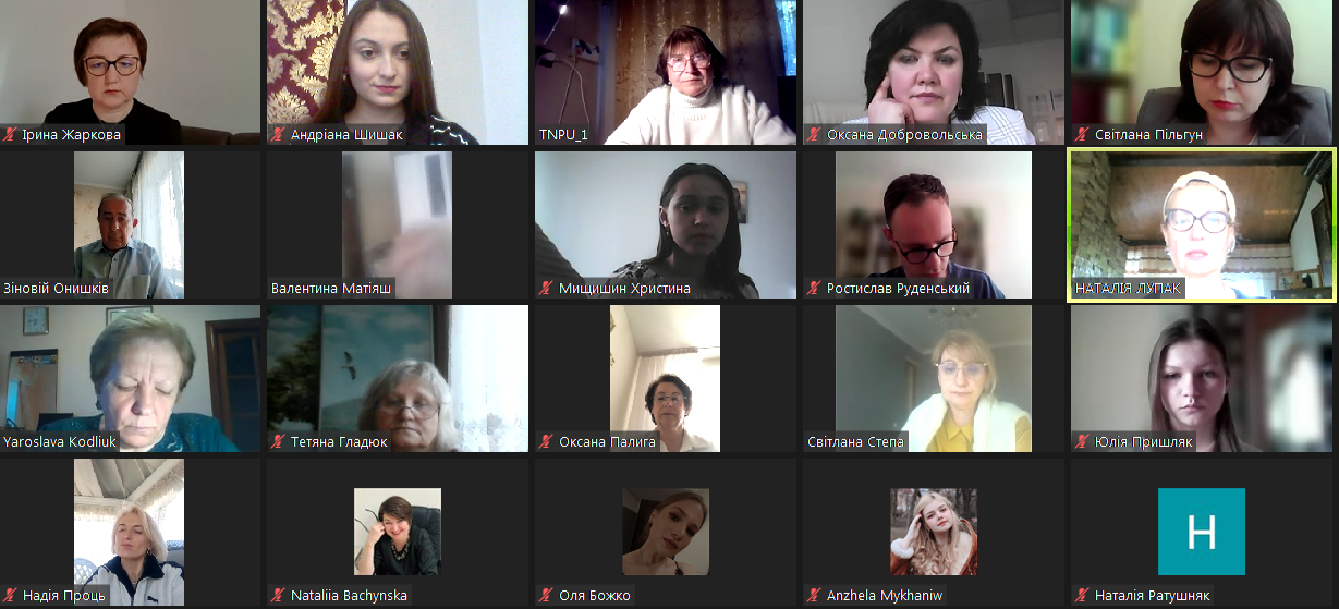 Гаранти Н. Лупак та Я. Кодлюк пропонують зміни до ОП